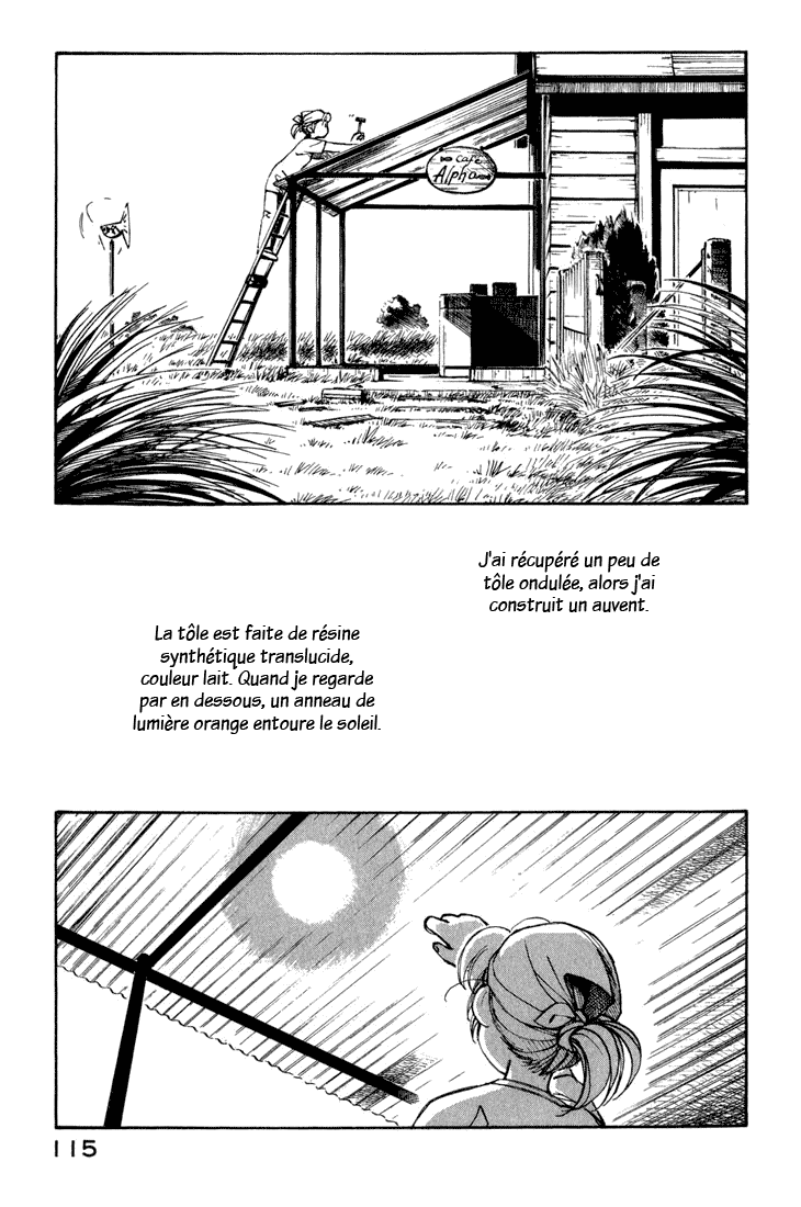 img Yokohama Kaidashi Kikou 3